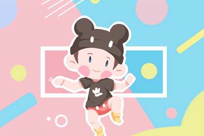 2026年黄道吉日大全_2026日历全年黄道吉日查询_日历2026日历黄道吉日吉时