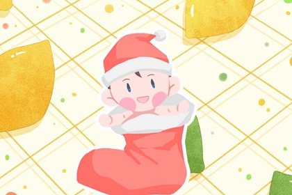 黄历2026黄道吉日查询,老黄历万年历农历查询,老黄历择黄道吉日