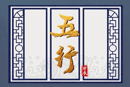 择吉老黄历2026年查询_择吉择日_择吉老黄历在线查询